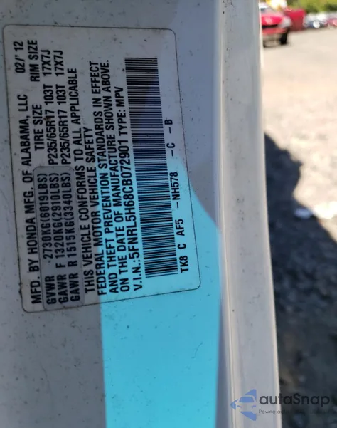 2012 Honda Odyssey Exl из США, поврежденный, VIN 5FNRL5H68CB072901